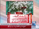 Earthquake strikes in Pakistan