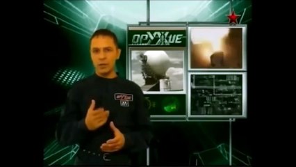 «Система А»  Противоракета В-1000