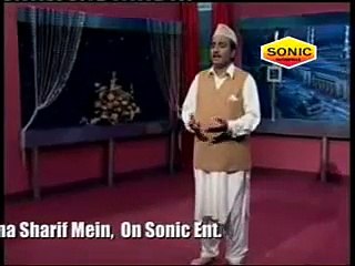 Karam Ki Ek Nazar Ham Per Khudara Yarasoolalah Urdu By Khurshid Ahmad