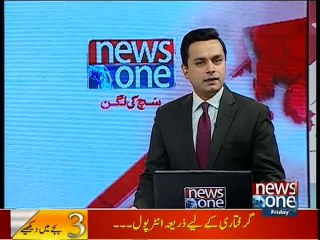 NewsONE Headlines 3PM, 8-January-2016