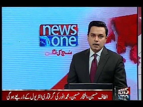 FIA seeks arrest warrants against Altaf Hussain, two others in Imran Farooq murder