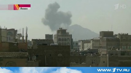 На столицу Йемена сброшены кассетные бомбы.