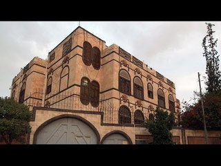 Iran accuses Saudi Arabia of bombing its embassy in Yemen