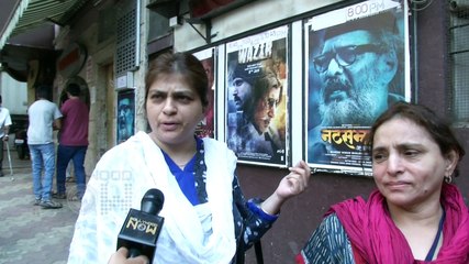 Wazir Public Review | Amitabh Bachchan, Farhan Akhtar