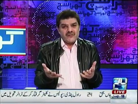 Mubasher Lucman blast on Tahir Ashrafi in his prog khata such ll must watch