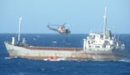 'Albatros harekatı'ndan ilk görüntüler