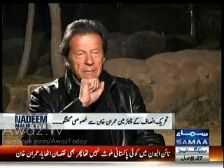 60% crime rate has been decreased in KPK due to good governance of PTI government - Imran Khan