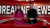 Breaking News- Lahore 2 Gropes Main Firing – 08 Jan 16 - 92 News HD