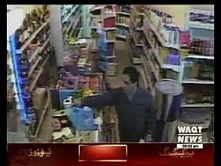 Imran Farooq case Key suspects admit role in MQM leader's murder