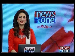NewsONE Headlines 4PM, 8-January-2016