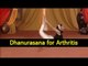 Dhanurasana - Yoga Exercises for Arthritis in English