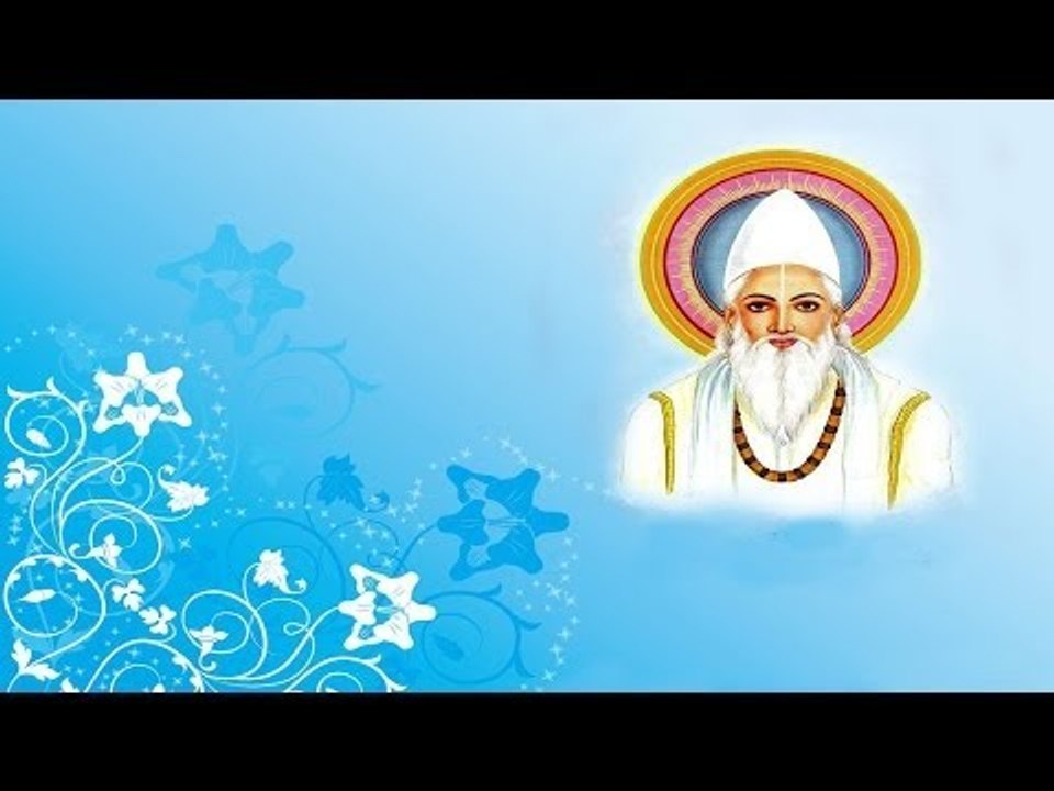 Dil Ka Marham Na Mila | Kabir Ke Dohe | Sant Kabir Amritwani