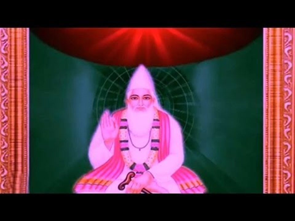 Bin Satguru Updesh Sur | Kabir Ke Dohe | Sant Kabir Amritwani