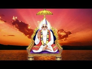 Bahar Kya Dikhlaye | Kabir Ke Dohe | Sant Kabir Amritwani