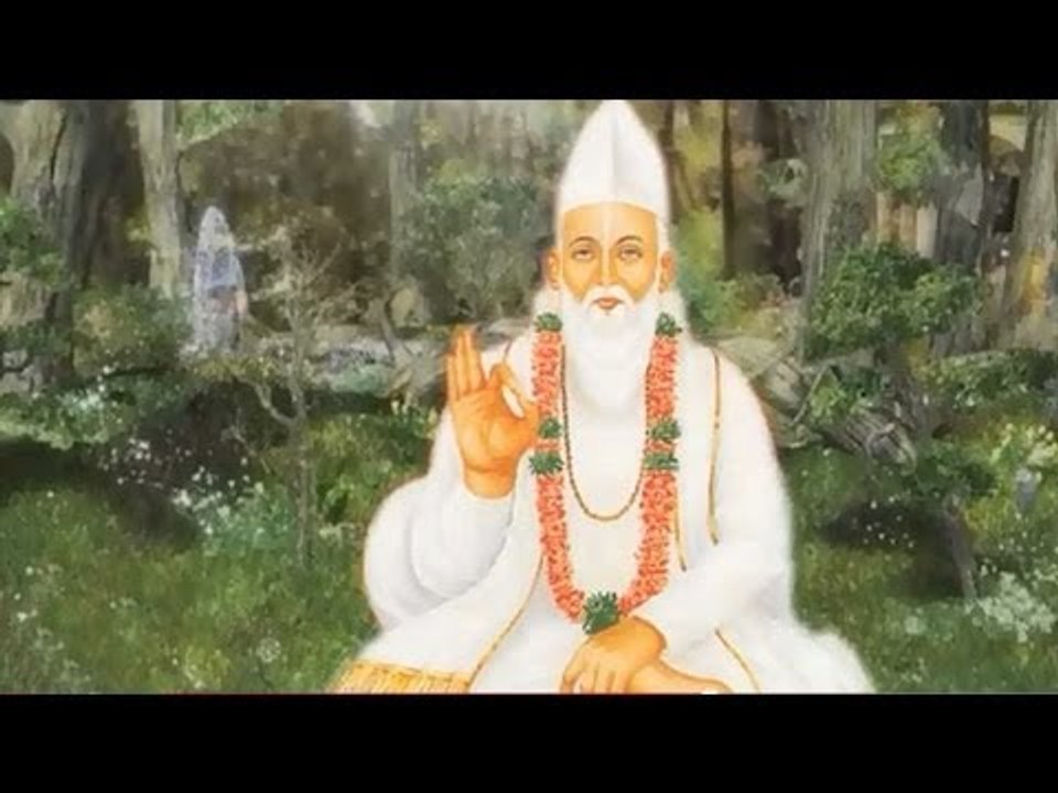 Gurujan Aur Sudhakra Basat Neer Ke Sang | Kabir Ke Dohe | Sant Kabir Amritwani