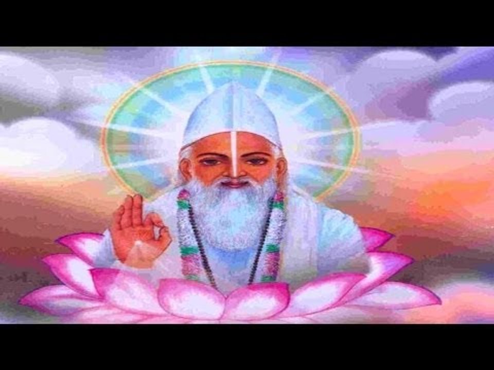 Aavat Gadi Ek Hai | Kabir Ke Dohe | Sant Kabir Amritwani