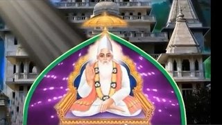 Jo Guru Ko To Gam Nahin Pahan Diya Batay | Kabir Ke Dohe | Sant Kabir Amritwani