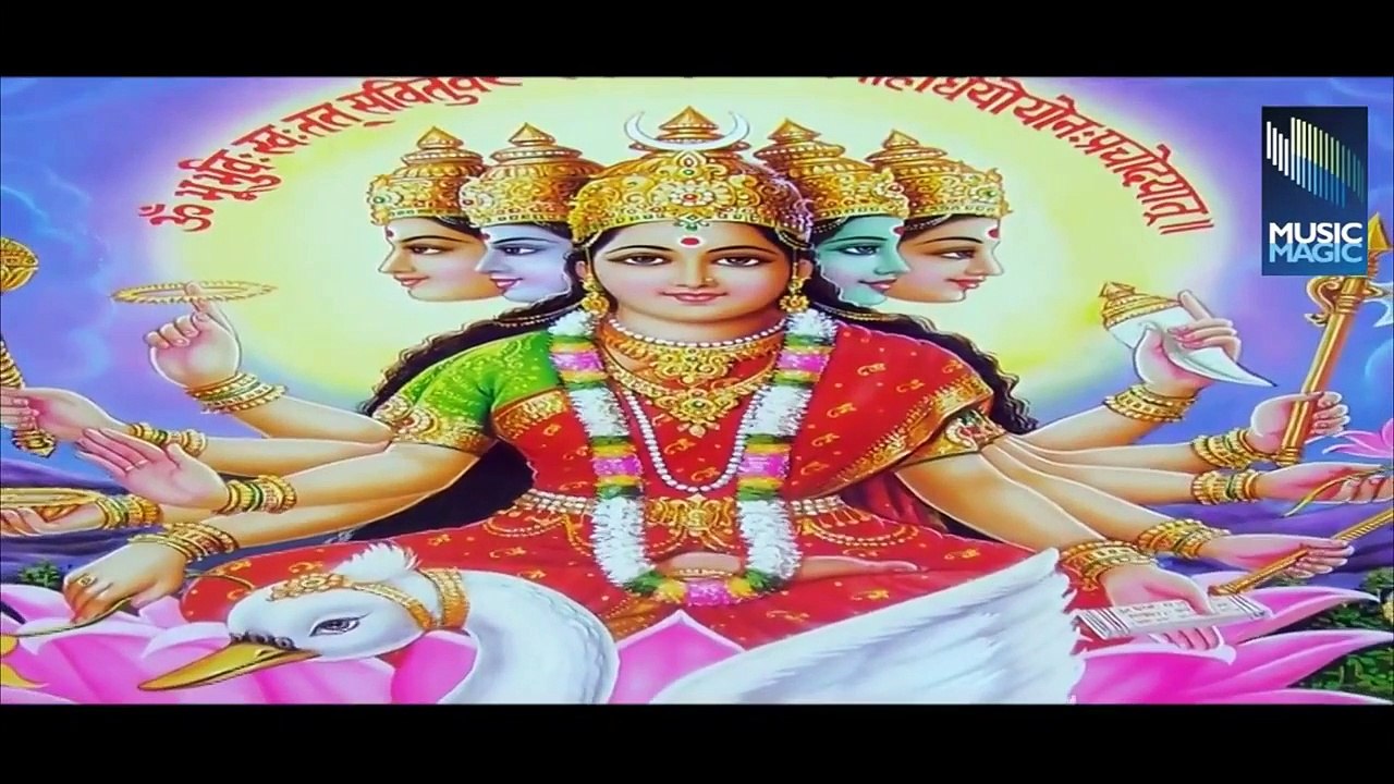 Shree Gayatri Chalisa | श्री गायत्री चालीसा | Full Devotion Bhajan