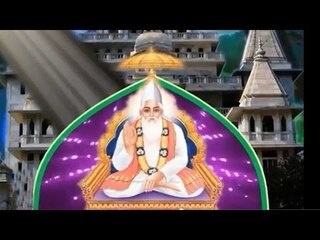 Aankho Dekha Ghee Bhala | Kabir Ke Dohe | Sant Kabir Amritwani