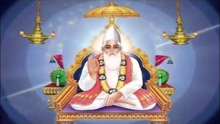 Jaun Chal Sanshar Ki Jau Sadu Ko Nahi | Kabir Ke Dohe | Sant Kabir Amritwani