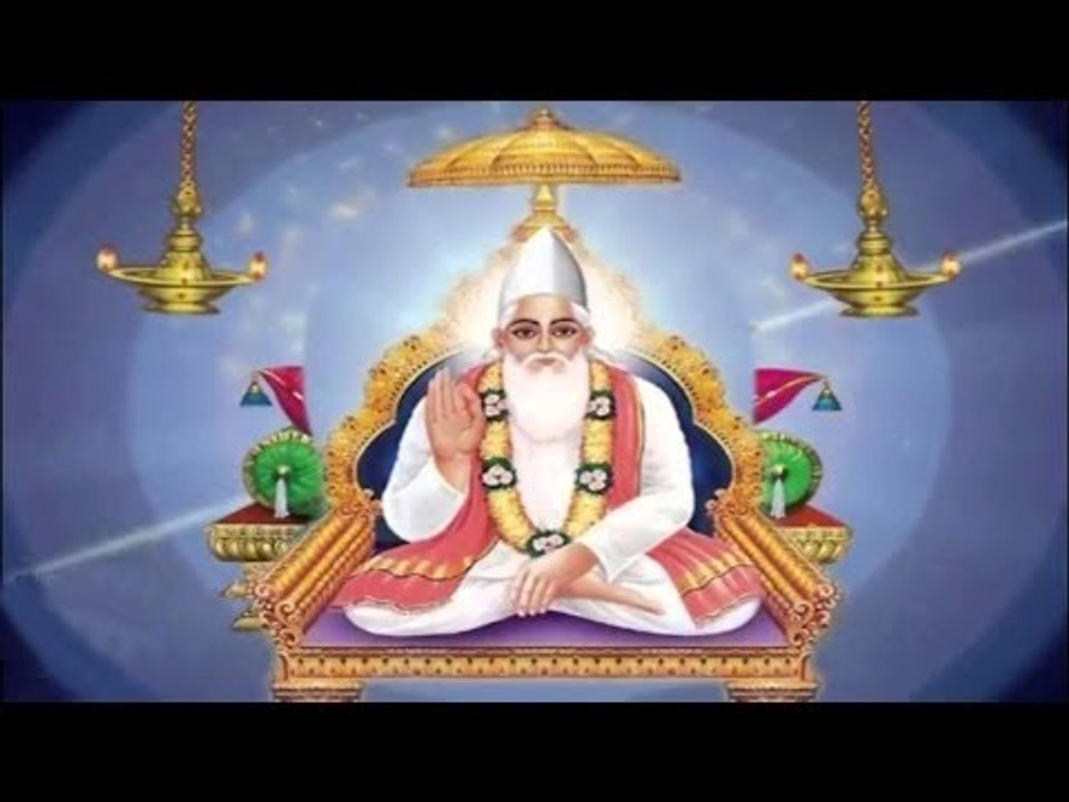 Jaun Chal Sanshar Ki Jau Sadu Ko Nahi | Kabir Ke Dohe | Sant Kabir Amritwani