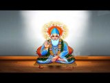 Gu Andhiyari Janiye Ru Kahiye Prakash | Kabir Ke Dohe | Sant Kabir Amritwani