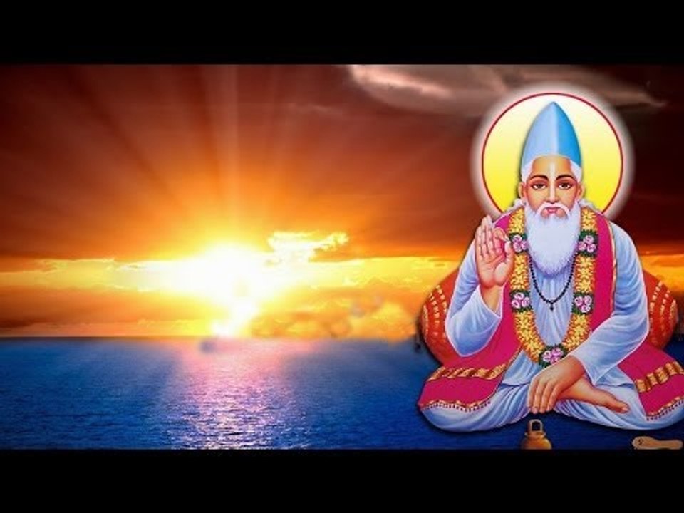 Bahta Pani Nirmala Bandha Ganda Hoy | Kabir Ke Dohe | Sant Kabir Amritwani