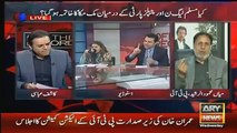 You Do Nothing Except Making Roads – Kashif Abbasi Bashing Talal Chaudhry & PMLN