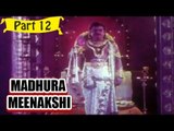 Madhura Meenakshi Telugu Movie - Part 12/13 Full HD