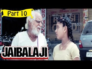 Jai Balaji Telugu Movie - Part 10/10 Full HD