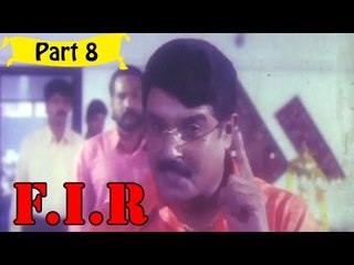 F.I.R Telugu (Dubbed) Movie - Part 8/11 Full HD