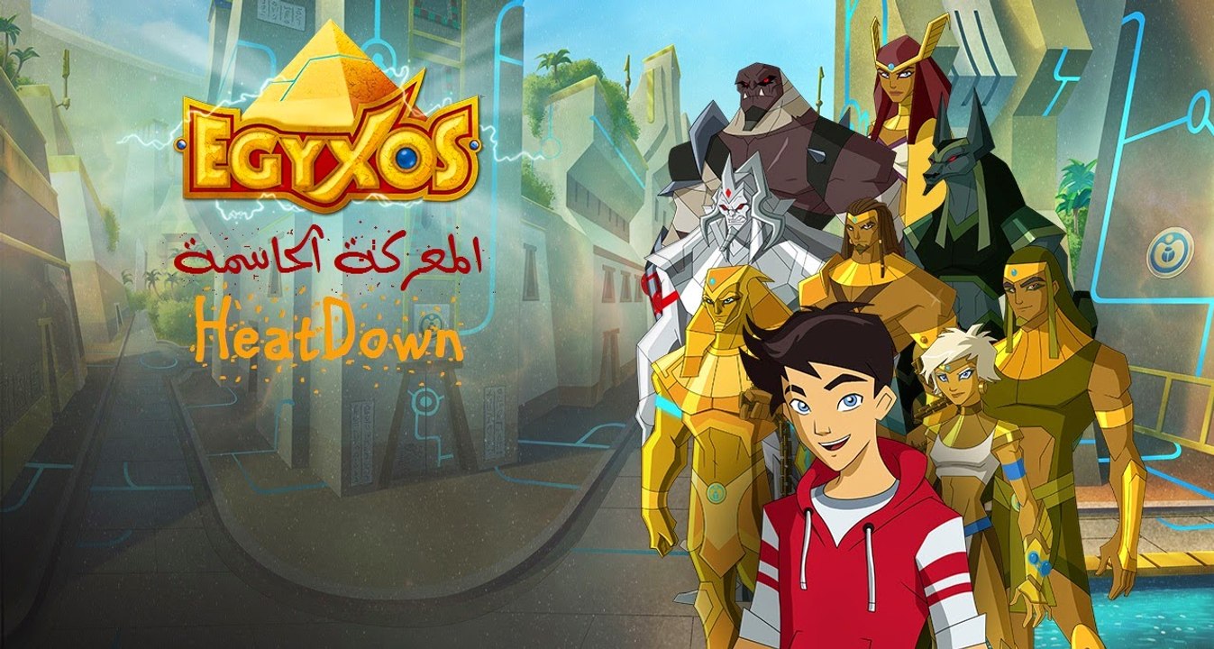 المعركة الحاسمة | مدبلج الحلقة 8 | Egyxos مسلسل كرتون