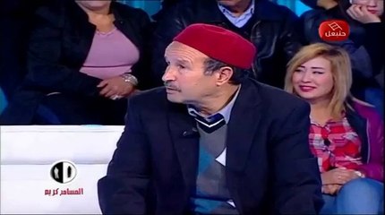 Mousameh Karim Episode 09, 07/01/2016 partie 01