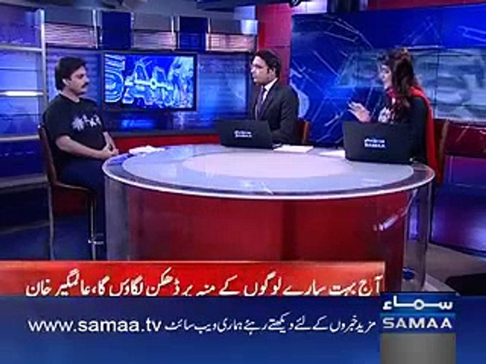 Alamgir khan on samaa tv part 2
