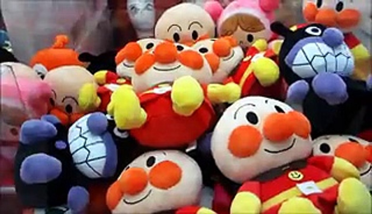 UFOキャッチャー (○'O'○)　アンパンマン　ぬいぐるみ Anpanman Crane Game Claw Machine WI