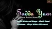 New Punjabi Songs 2016 | Sadda Yaar-Full Song | (Official Audio) | Latest Punjabi Sad Songs 2016 | Punjabi Song in HD 1080p | Punjabi Songs on dailymotion
