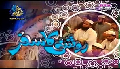 Roshni Ka Safar by Maulana Tariq Jameel in HD 7 jan 2016