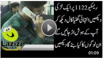 Shocking Calls Received at Rescue 1122 Help Line Listen a Call - Video Dailymotion