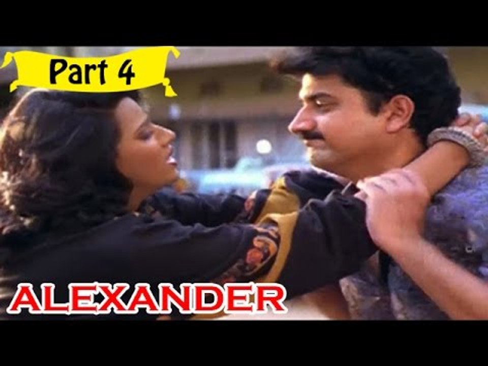 Alaxzander Telugu Movie - Part 4/13 Full HD