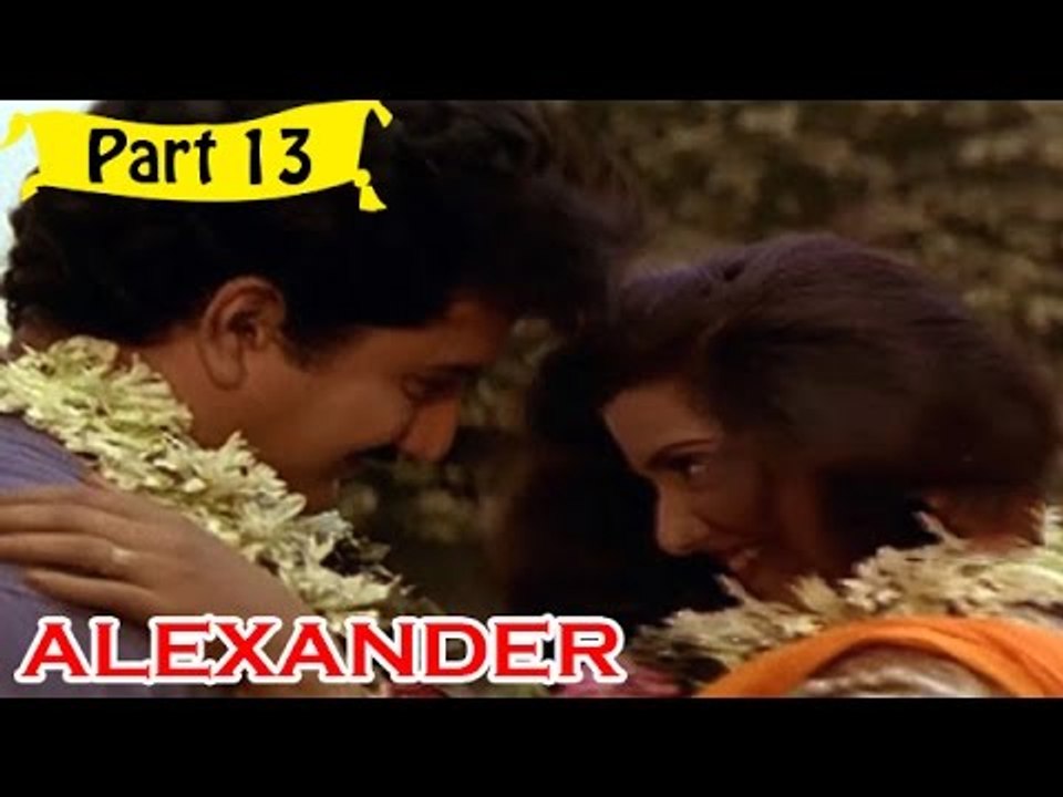 Alaxzander Telugu Movie - Part 13/13 Full HD