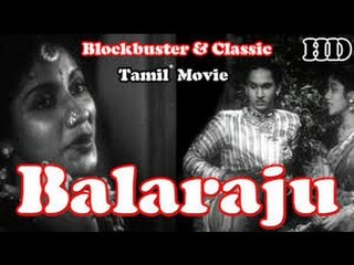 "Balaraju" | Full Classic Telugu Movie | ANR, Anjali Devi, Varalakshmi