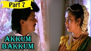 Akkum Bakkum Telugu Movie - Part 7/12 Full HD