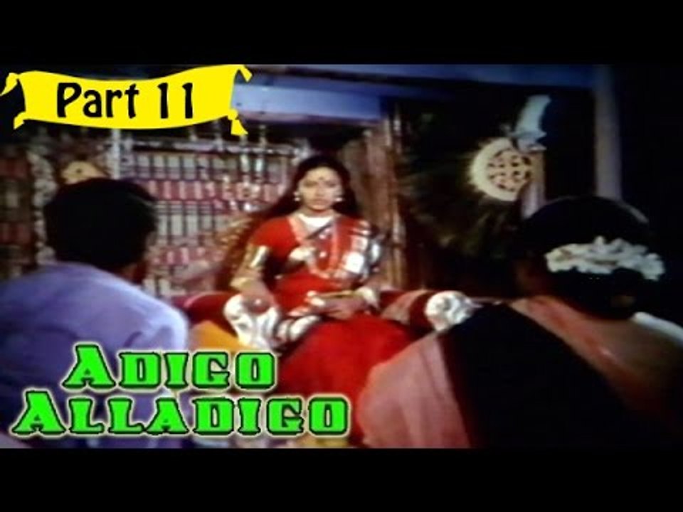 Adigo Alladigo Telugu Movie - Part 11/14 Full HD