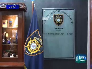 Madadgar 15: Police to take Action against fake callers