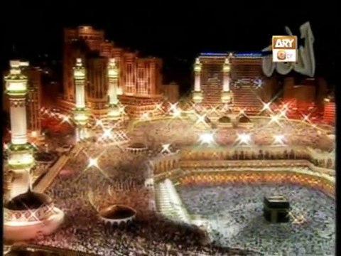 Allah Ho Allah Ho Allah Allah Ho Allah Shahbaz Qamar Afridi