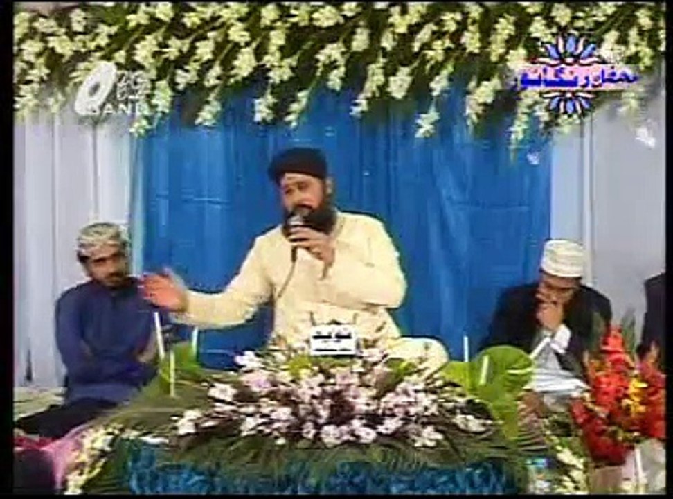 Dil Mein Ho Yaad Teri - Beautiful Naat by Owais Raza Qadri