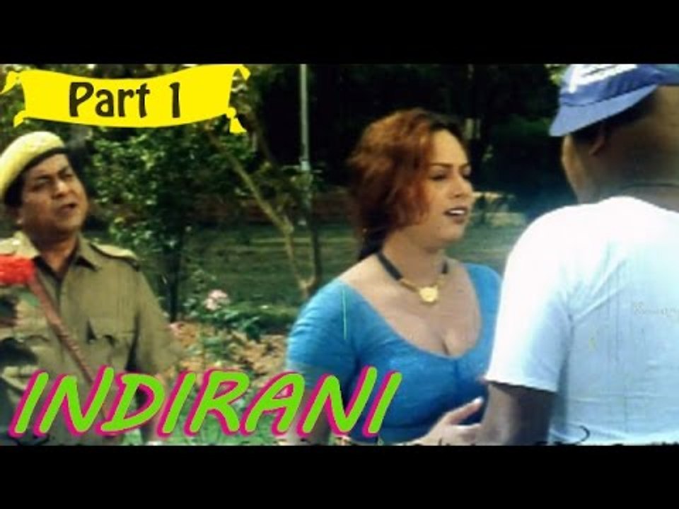 Indirani | Telugu Movie Part 1/8 | Full HD