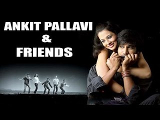 "Ankit Pallavi & Friends" Full Telugu Movie (2008) | Nikhil Siddharth, Megha Burman [HD]