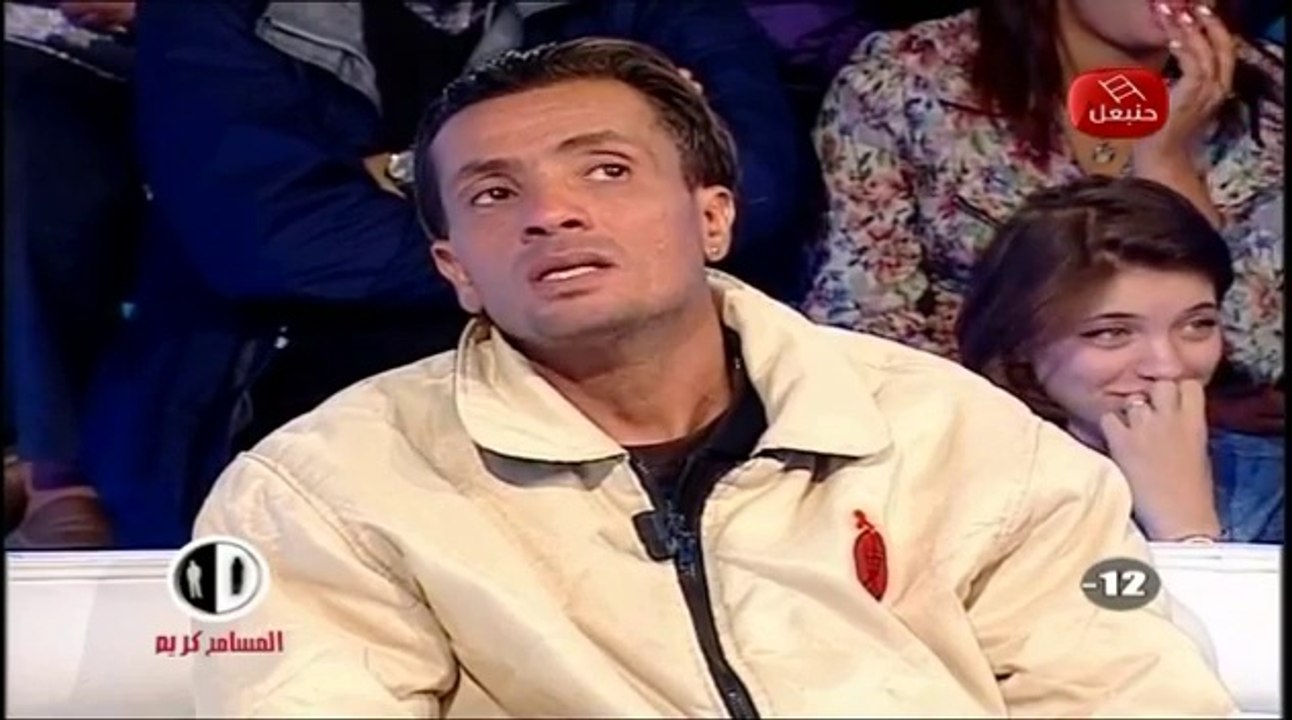 Mousameh Karim Episode 09, 07/01/2016 partie 03 - Vidéo Dailymotion