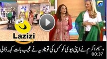 What Nadia Khan Said When Waseem Akram Kissed Her Wife - Video Dailymotion